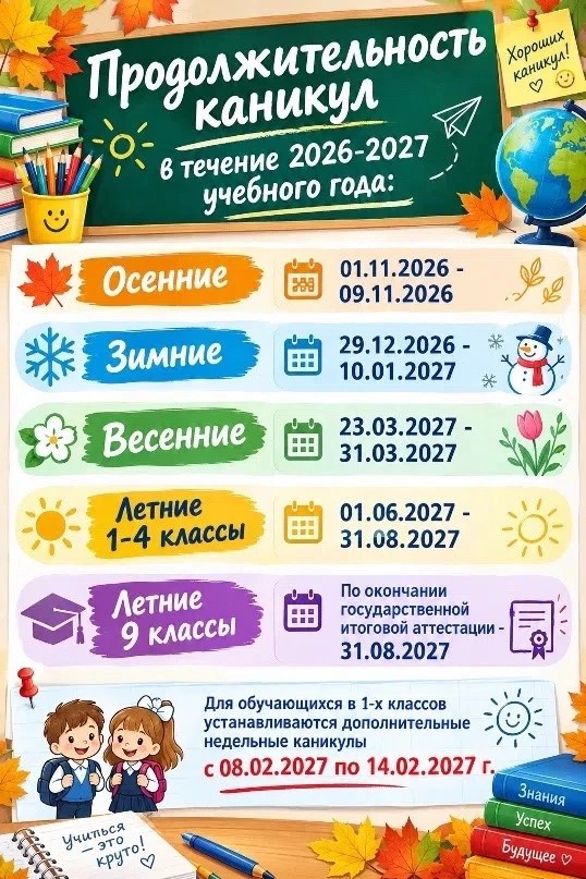 8fe89113 1af4 4a4e 9f00 17061e14c120