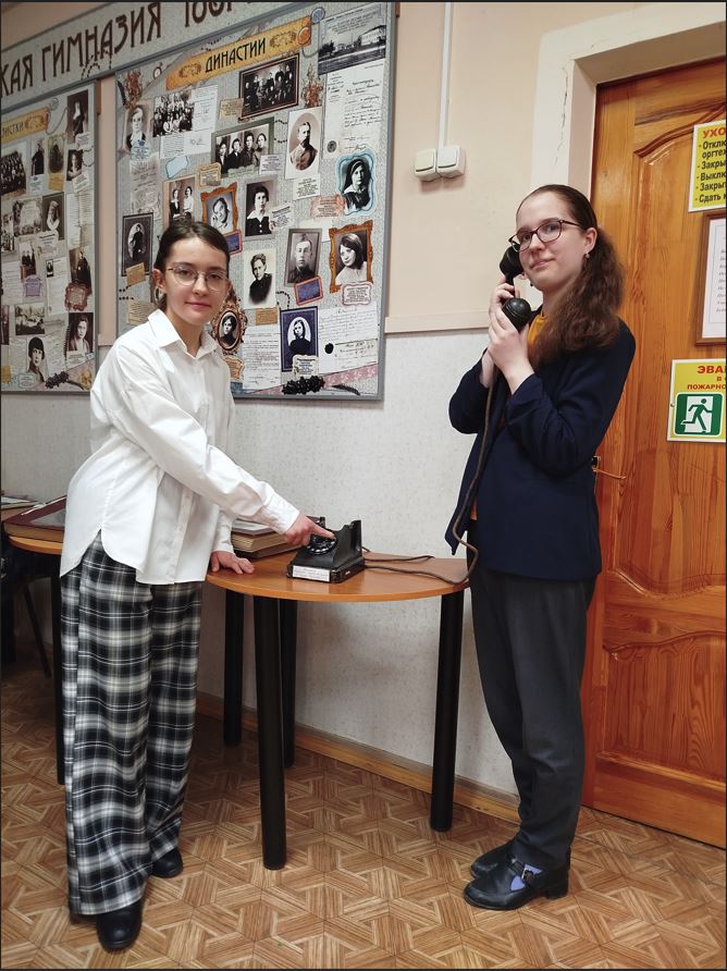 сп4