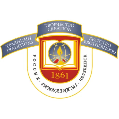 i 2