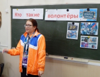 Добрый урок