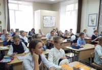 Добрый урок