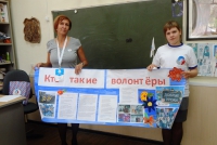 Добрый урок