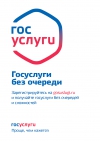 Изображение 1||||
